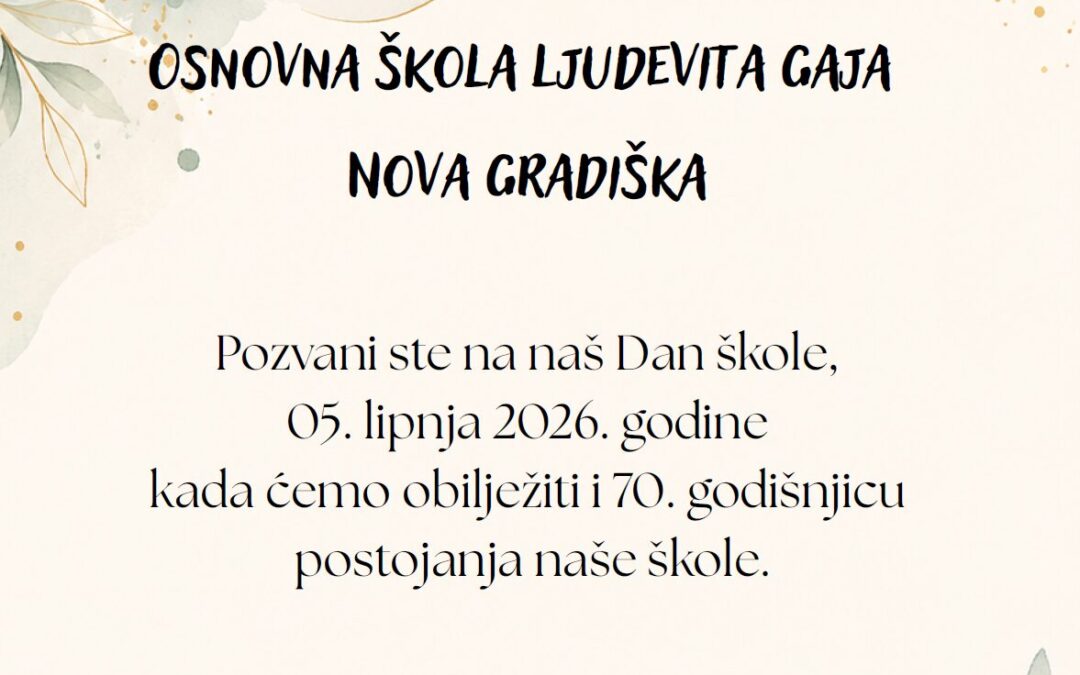 POZIVNICA